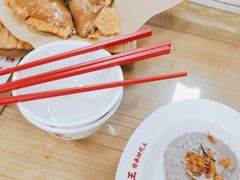 -芋包王闽南茶楼(八市店)