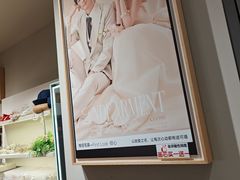 -海马体照相馆(上海月星环球港店)