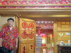 -闯关东东北农家菜(崂山石老人店)
