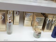-日上免税店(三径路t3店)