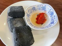 -金隆兴(镜湖店)