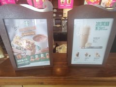 -星巴克(南京同曦万尚城店)