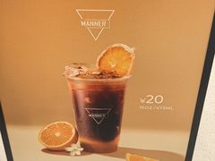 -Manner Coffee(万象前海店)