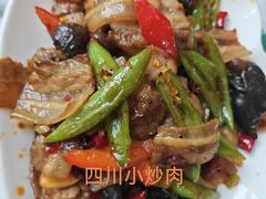 -起士林西餐厅(东经路店)