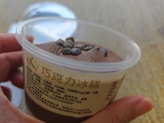 -老大昌(淮海中路店)