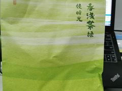 -可莎蜜兒(杭大店)