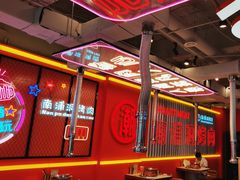 -南浦洞烤肉·新世界版(奥体店)