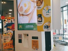 -麦当劳(静安寺店)