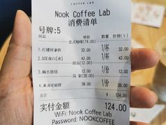 -GOTLOT COFFEE&KITCHEN角落厨房NOOK店