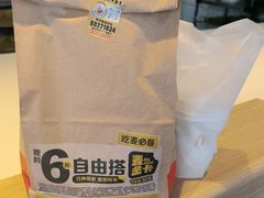 -麦当劳(假日广场店)