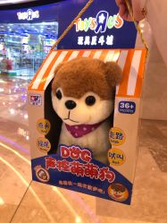 -玩具反斗城(正大广场店)