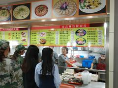 -扬州大学扬子津校区润园餐厅