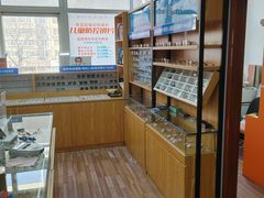 -李医生眼镜工作室