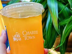 -CHARLIETOWN红茶公司(南京万象天地店)