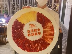 -手选潮汕鲜活牛肉火锅(二七广场店)