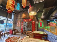 -山悦里 山野·鲜火锅(罗斯福广场店)