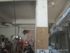 -黄埔古港