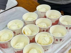 -老鼎丰(靖宇街总店)