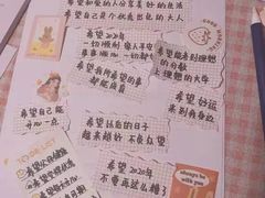 -东北王食府(科大店)