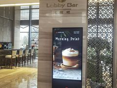 -北京园博大酒店