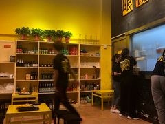 -望京小腰(北京总店)