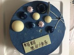 -壹点壹客·生日蛋糕(南山店)