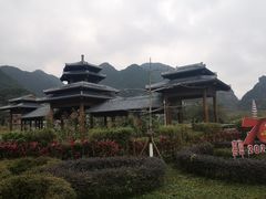 -靖西鹅泉风景区