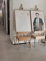 -熙朵美学植发连锁