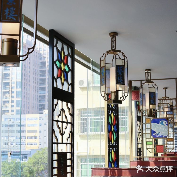 蘩楼必须有姓名 广东老字号，广州西关出品，地道正宗