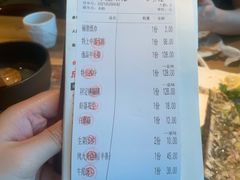 -御牛道日式烤肉料理(杭州万象城店)