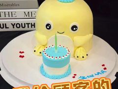 -牛仕西饼屋·低糖生日蛋糕(鲁谷店)