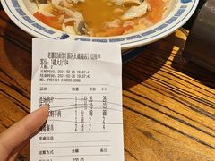 -老雒阳面馆·水席(定鼎门店)