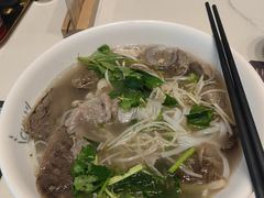-CHILL Pho澳洲牛肉越南粉(佛山顺德万象汇店)