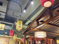 -肖记公安牛肉鱼杂馆· 省级非物质文化遗产(仁和路店)