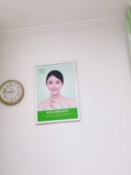 点击看大图 -清颜堂丨分子祛痘·功效美肤