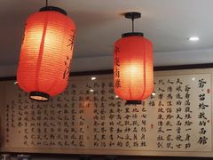 -刘师父老汉口江湖菜(蔡锷路店)