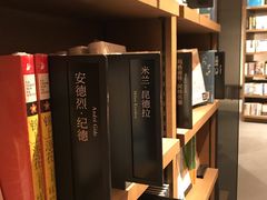 -茑屋书店(天目里店)