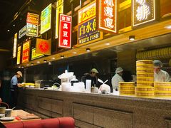 -弄堂小笼包(西青中北永旺购物中心店)