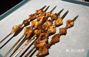 Nine-variety Special Squid Skewers