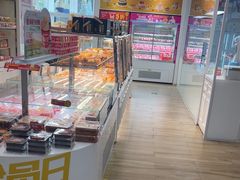 -味多美蛋糕(三元桥店)