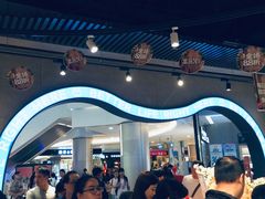 -盒马鲜生(皇庭广场店)