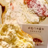 刷爆朋友圈成都首家软冰🍦 味道究竟？？？