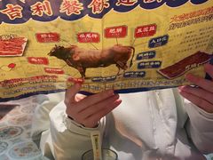 -7分甜(天津南开大悦城店)