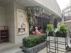 点击看大图 -拾光年华摄影馆(菱角湖公园店)