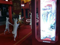 -大族广场Mall&More