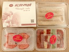 -万福兴糕团(万福兴山塘街直营店)