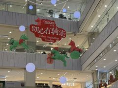 -凯德MALL(西直门店)