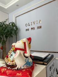 -奥丽维娅美容养生会所