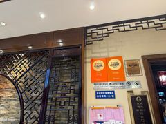 -双东酒店(东关街店)