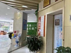 -西安康宁心理咨询